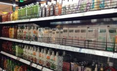 日用品行業(yè)定制防偽標簽適合什么防偽技術(shù)